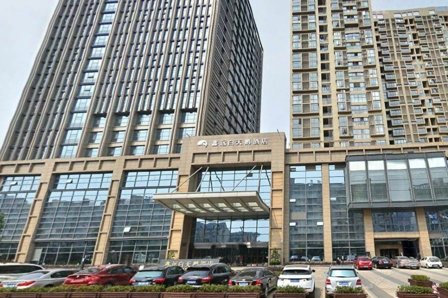 White Swan Hotel Trường Sa Ngoại thất bức ảnh